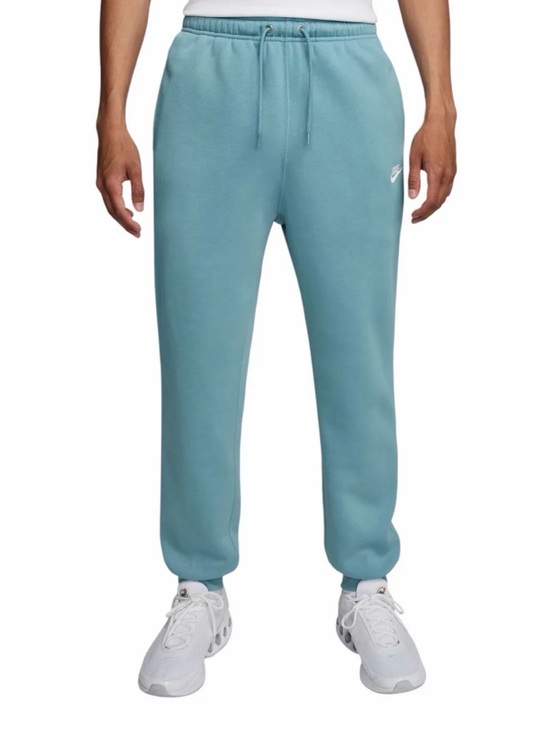 Nike Other - Nike Men’s Light Blue Fleece Sweatpants